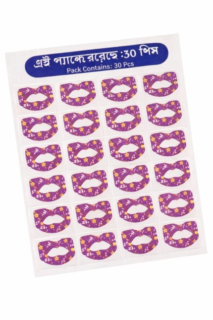 SLEEP STRIPS (30 পিস প্রোডাক্ট - ১ বক্স)