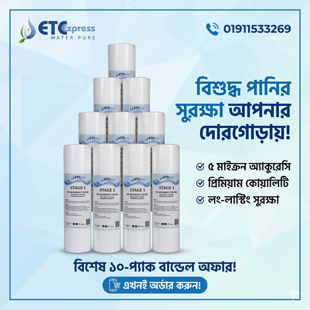 WhatsApp Image 2026-03-13 at 4.00.01 PM