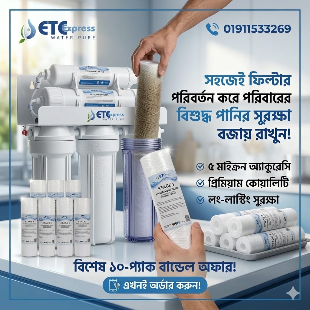 WhatsApp Image 2026-03-13 at 4.05.36 PM (1)