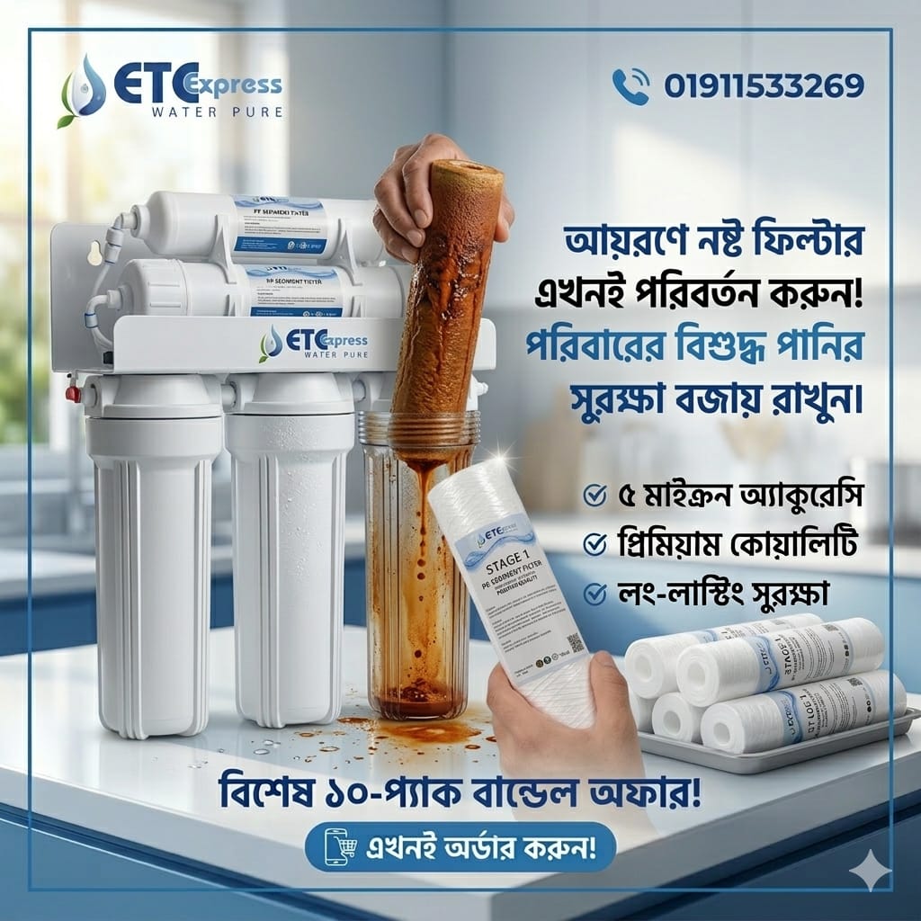 WhatsApp Image 2026-03-13 at 4.05.36 PM