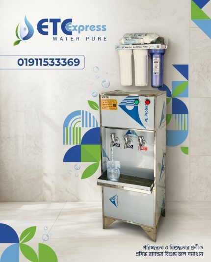 Hot and cool dispenser