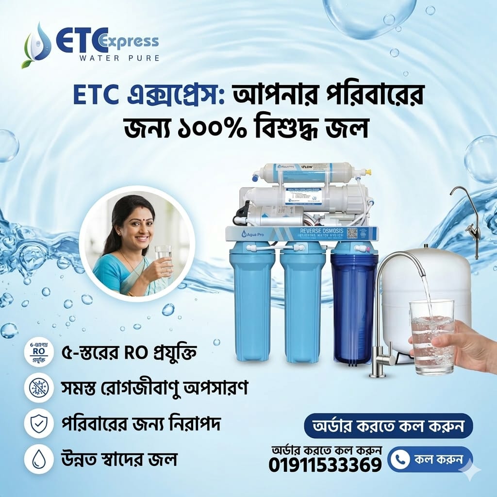 WhatsApp Image 2026-03-13 at 6.13.58 PM (1)