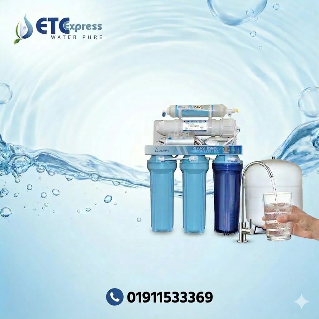 WhatsApp Image 2026-03-13 at 6.13.58 PM