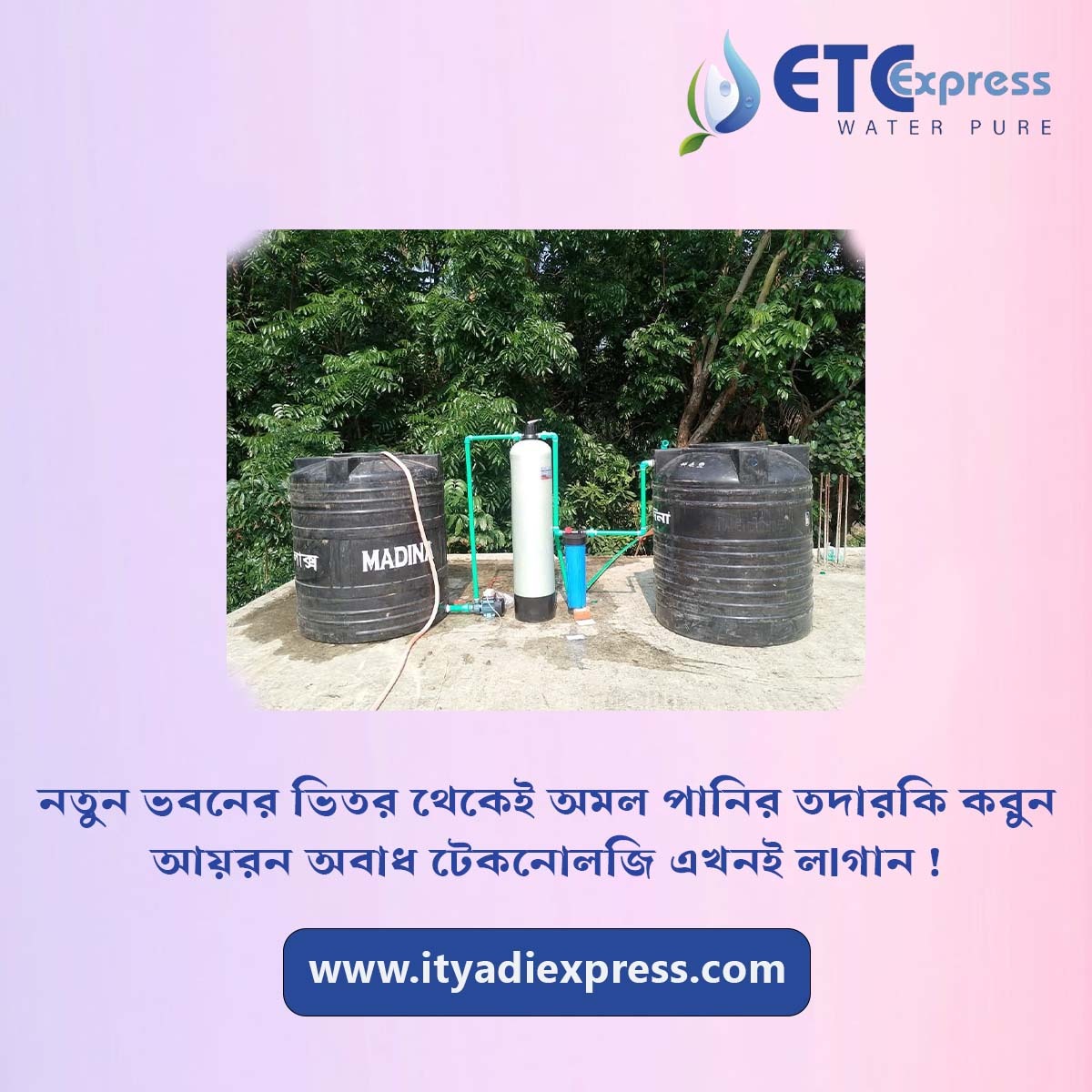 WhatsApp Image 2026-03-27 at 2.21.53 PM