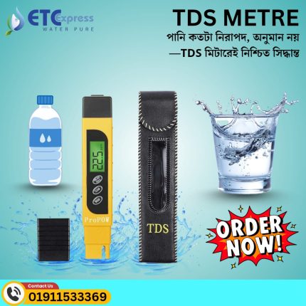 TDS meter