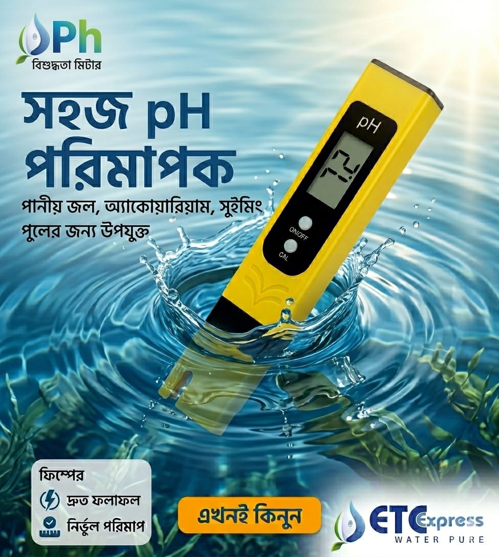 WhatsApp Image 2026-03-27 at 8.32.53 PM