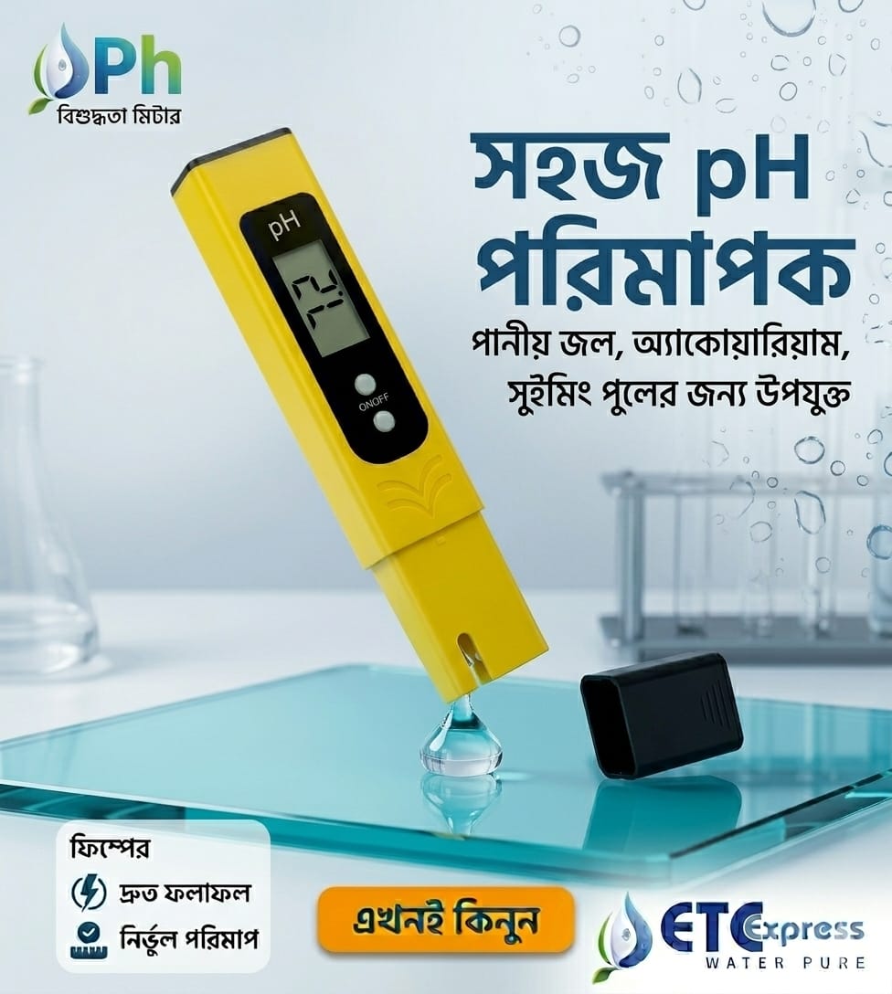 WhatsApp Image 2026-03-27 at 8.41.44 PM